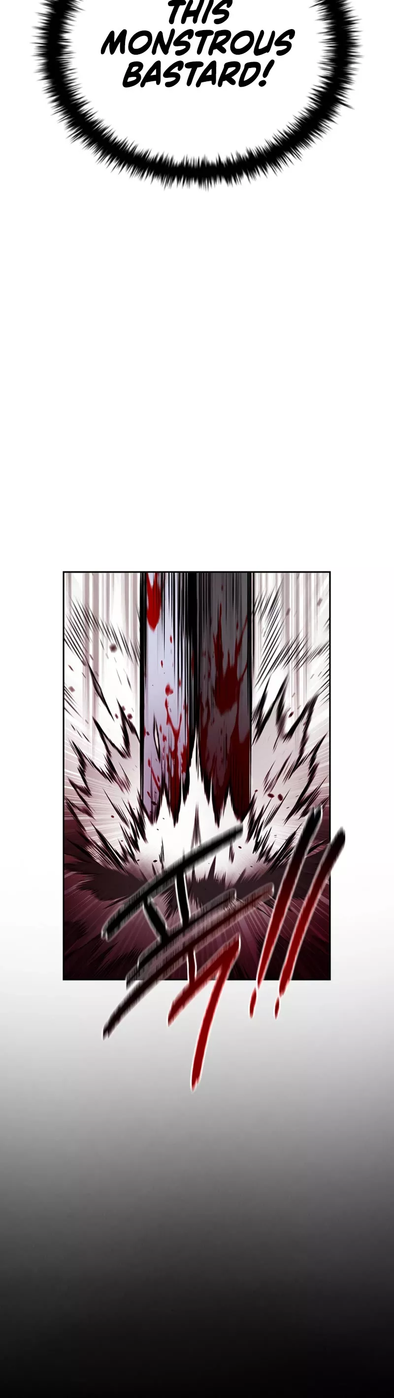 Read Moon-Shadow Sword Emperor Manga Online