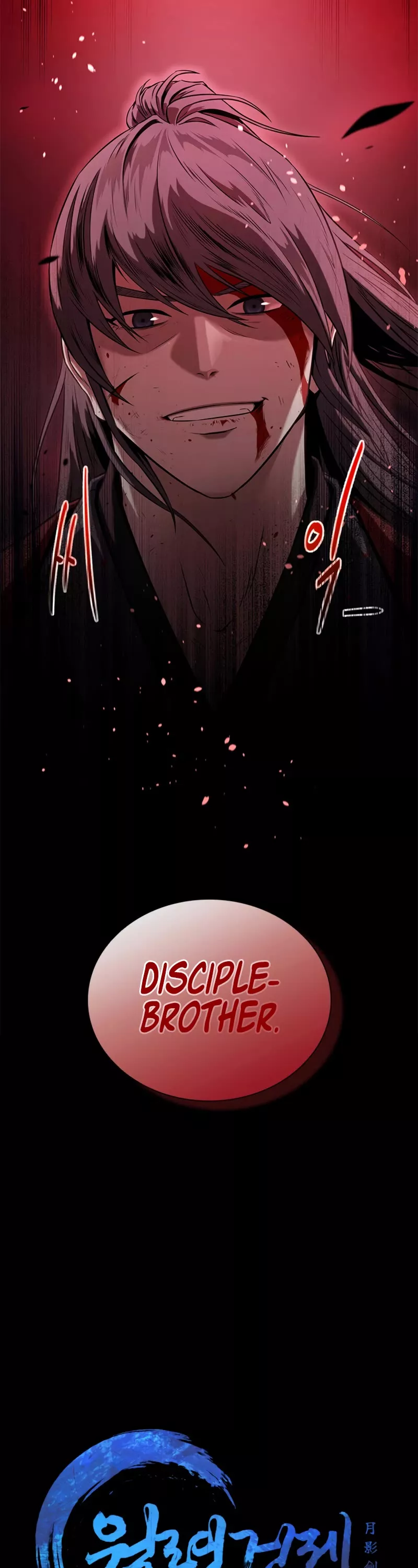 Read Moon-Shadow Sword Emperor Manga Online