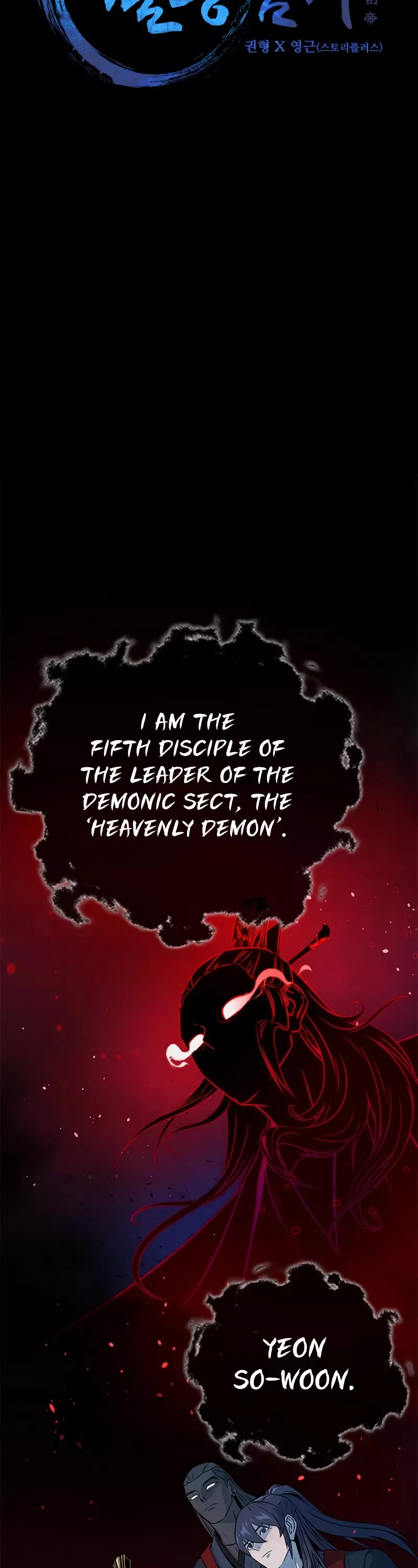 Read Moon-Shadow Sword Emperor Manga Online