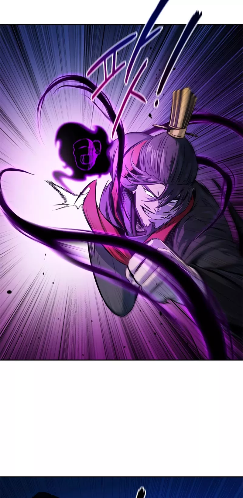 Read Moon-Shadow Sword Emperor Manga Online