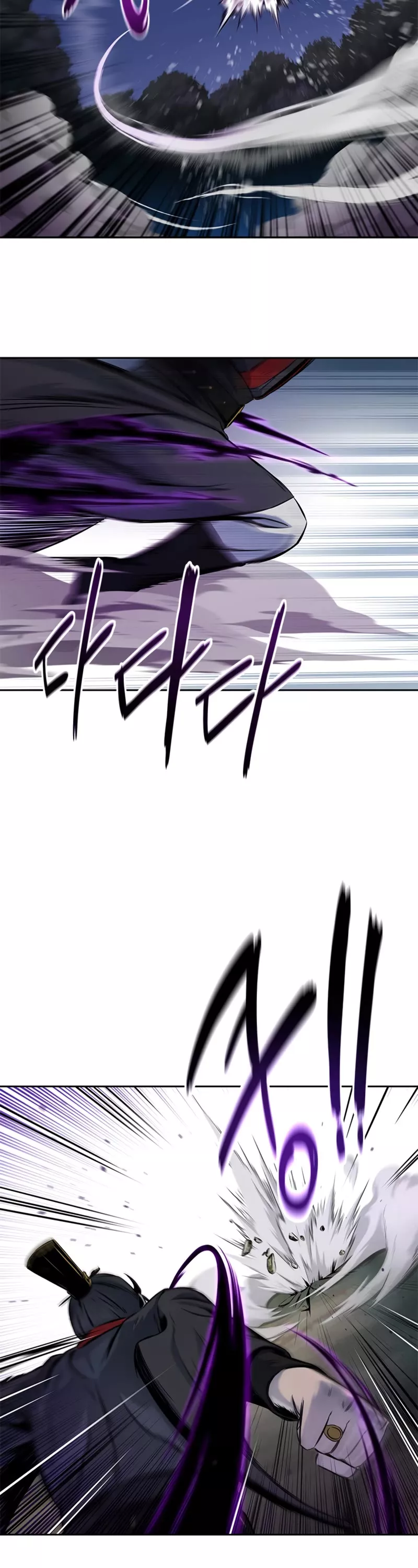 Read Moon-Shadow Sword Emperor Manga Online