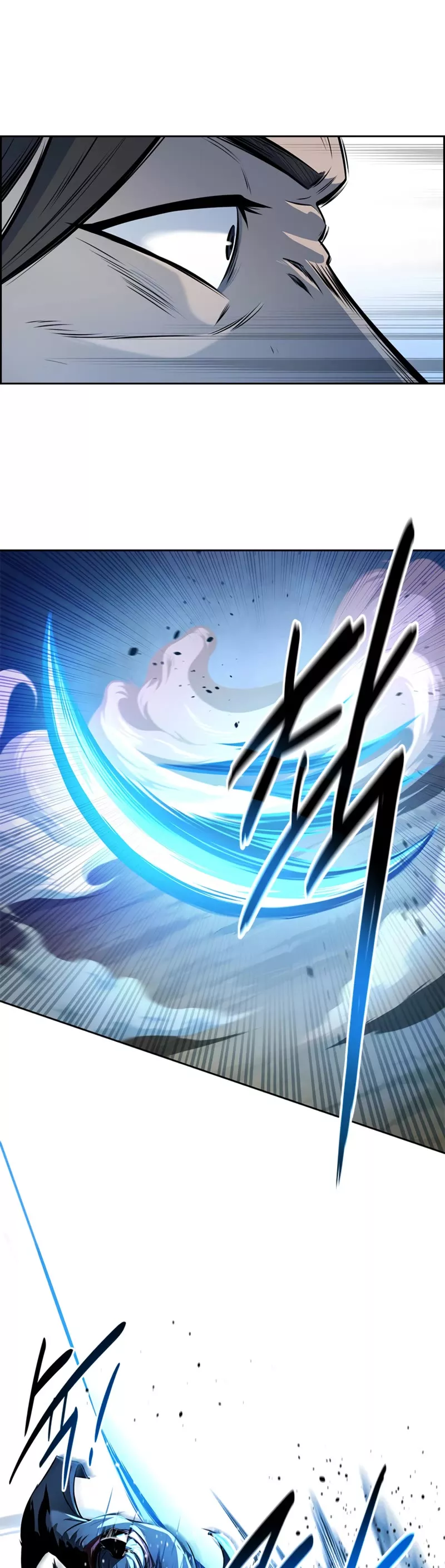 Read Moon-Shadow Sword Emperor Manga Online