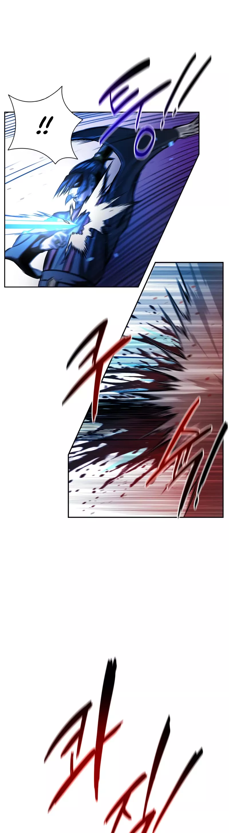 Read Moon-Shadow Sword Emperor Manga Online
