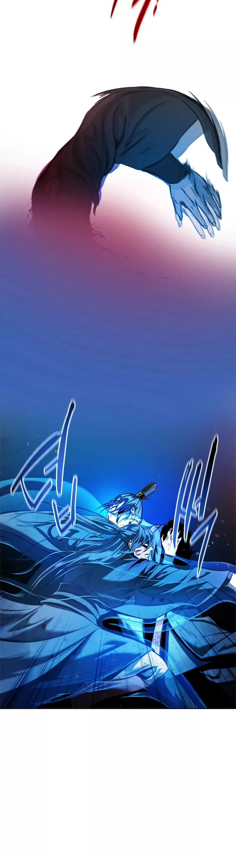 Read Moon-Shadow Sword Emperor Manga Online
