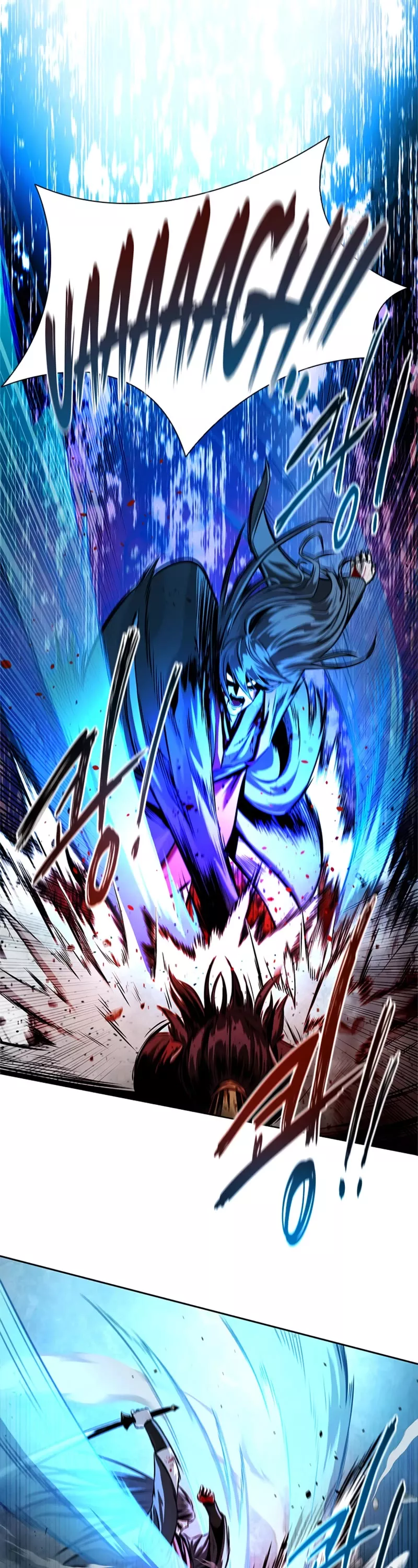 Read Moon-Shadow Sword Emperor Manga Online