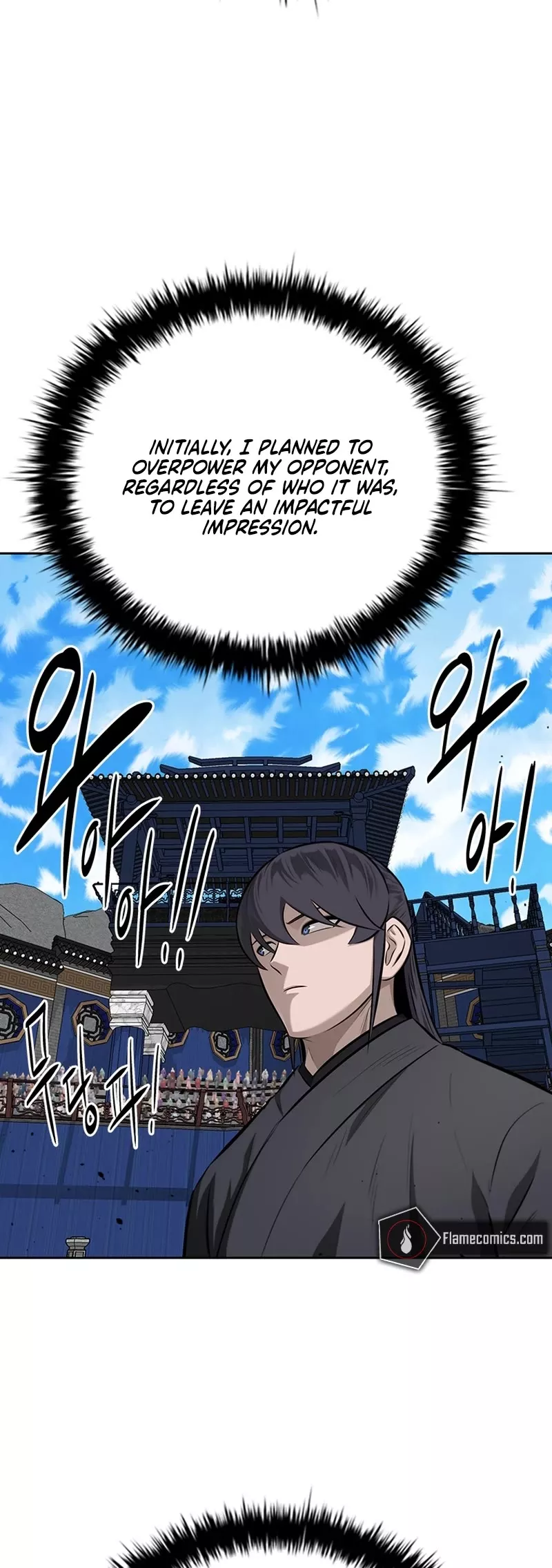 Read Moon-Shadow Sword Emperor Manga Online