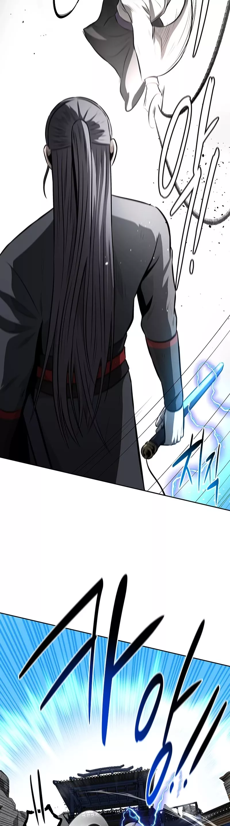 Read Moon-Shadow Sword Emperor Manga Online