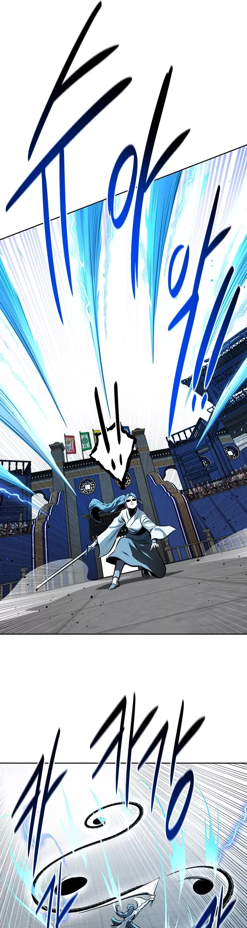 Read Moon-Shadow Sword Emperor Manga Online