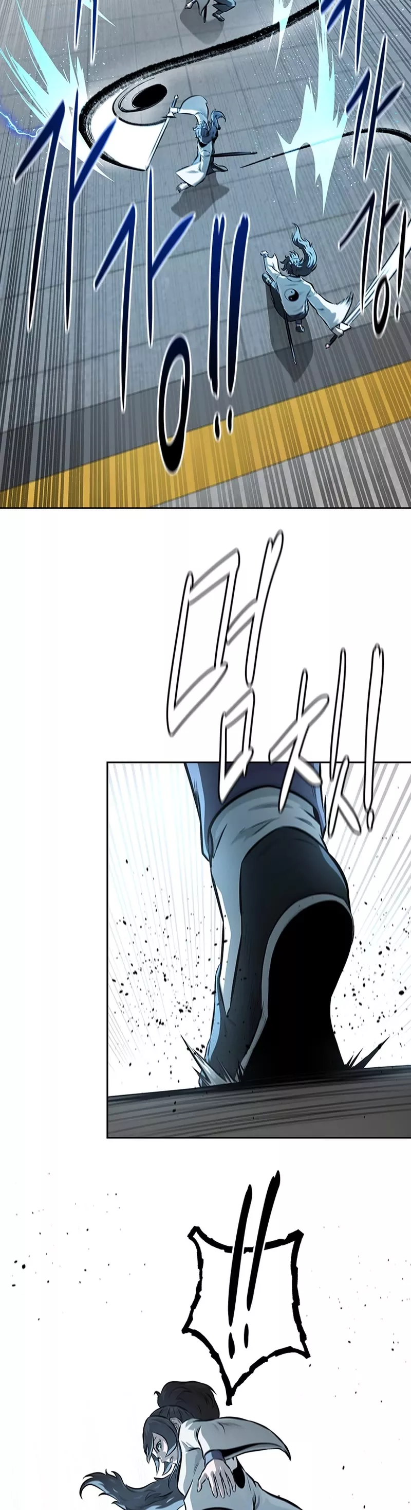 Read Moon-Shadow Sword Emperor Manga Online