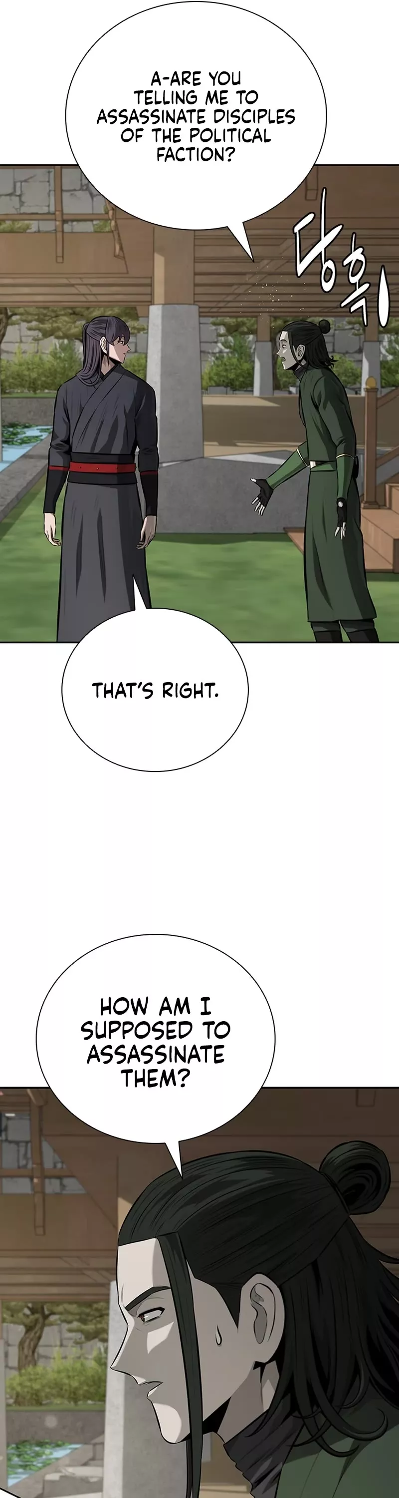 Read Moon-Shadow Sword Emperor Manga Online