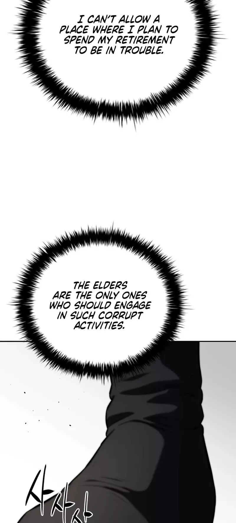 Read Moon-Shadow Sword Emperor Manga Online
