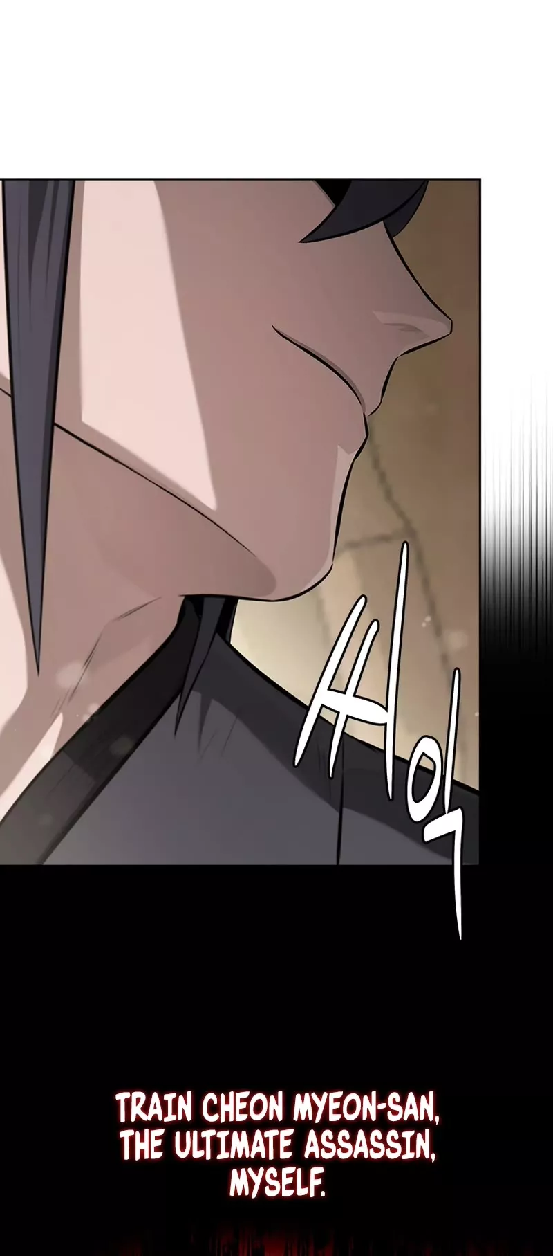 Read Moon-Shadow Sword Emperor Manga Online