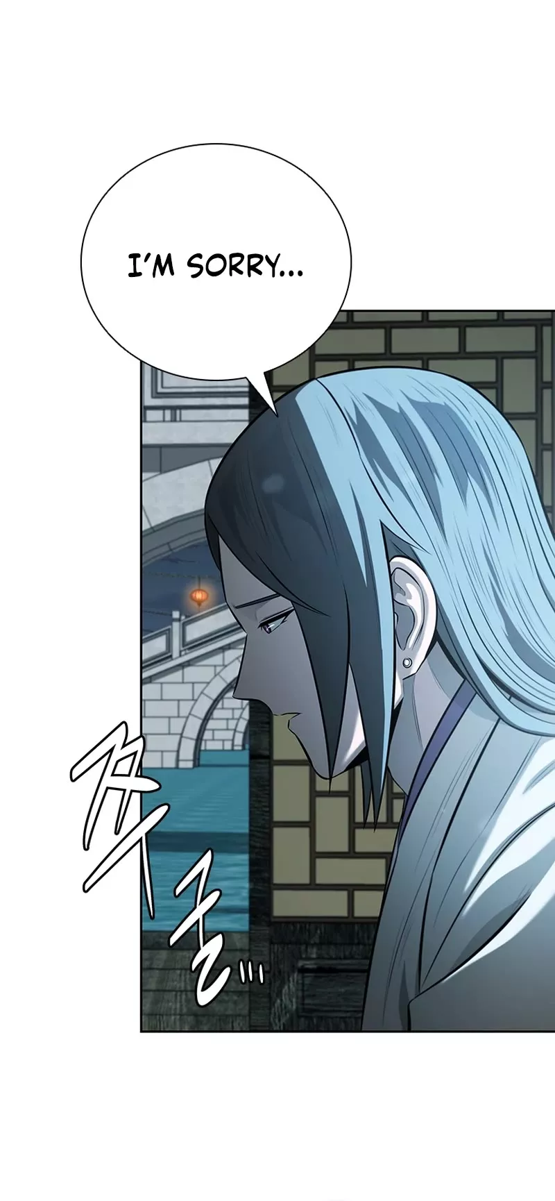 Read Moon-Shadow Sword Emperor Manga Online