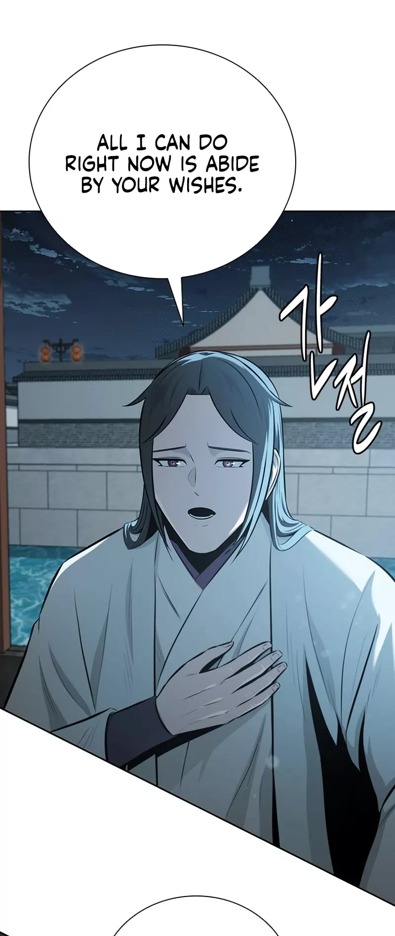 Read Moon-Shadow Sword Emperor Manga Online