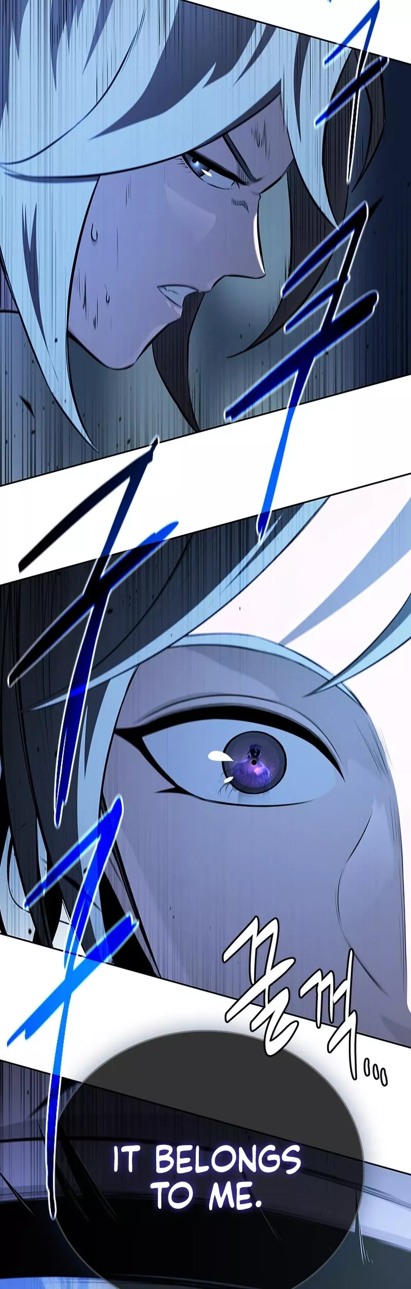 Read Moon-Shadow Sword Emperor Manga Online