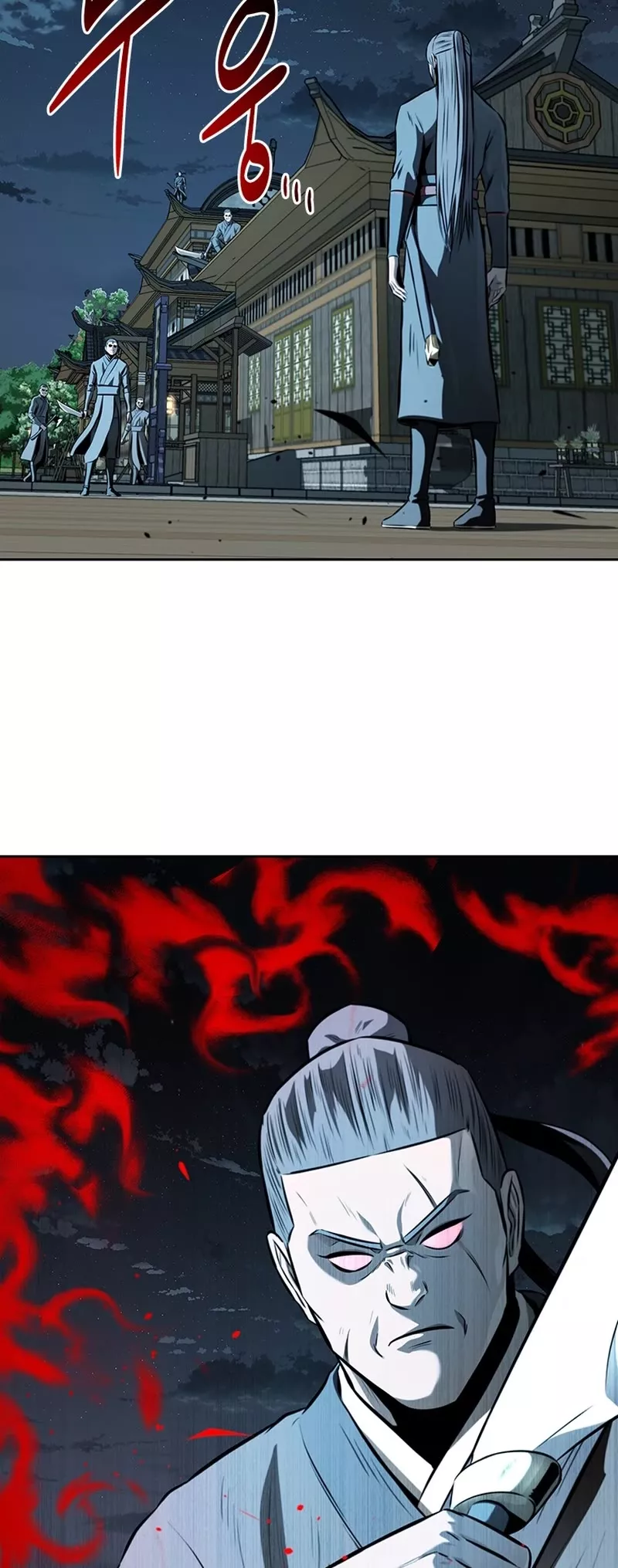Read Moon-Shadow Sword Emperor Manga Online