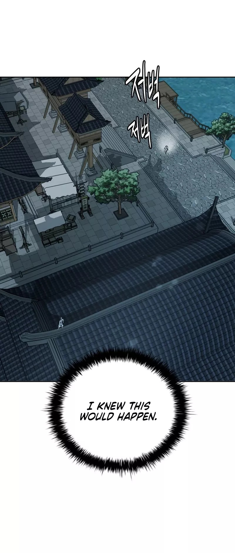 Read Moon-Shadow Sword Emperor Manga Online