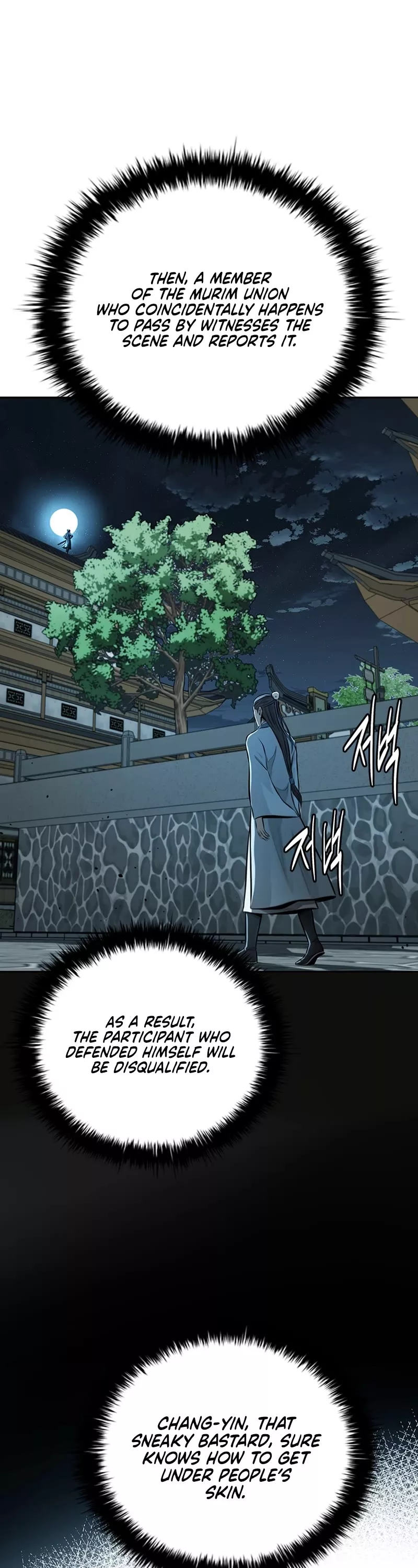 Read Moon-Shadow Sword Emperor Manga Online