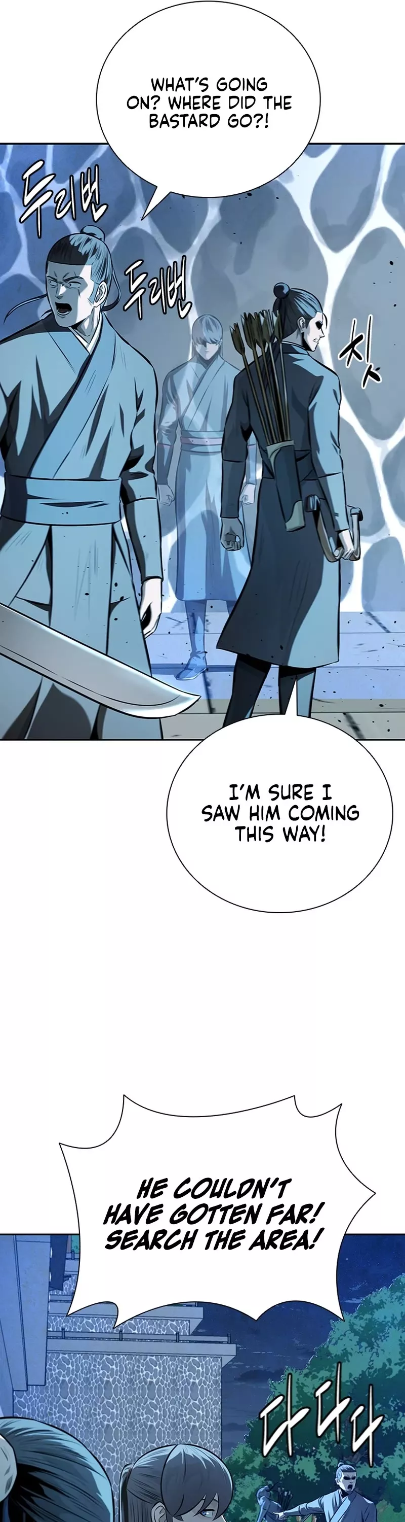 Read Moon-Shadow Sword Emperor Manga Online