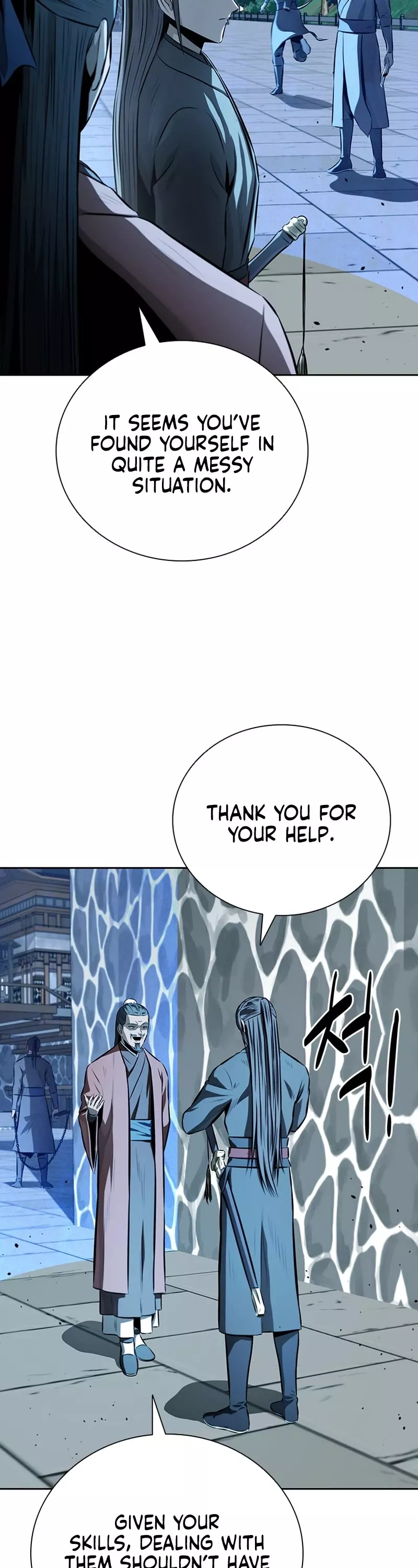 Read Moon-Shadow Sword Emperor Manga Online