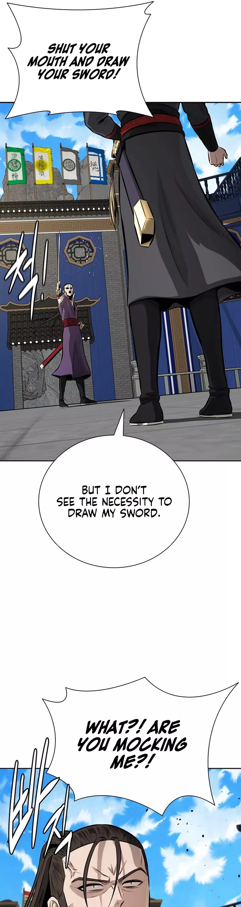 Read Moon-Shadow Sword Emperor Manga Online