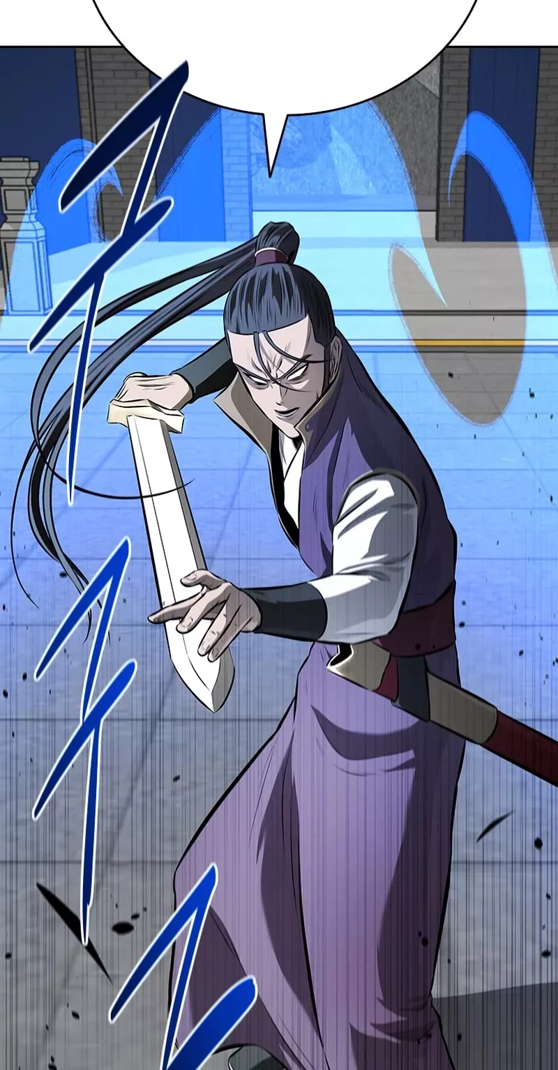 Read Moon-Shadow Sword Emperor Manga Online