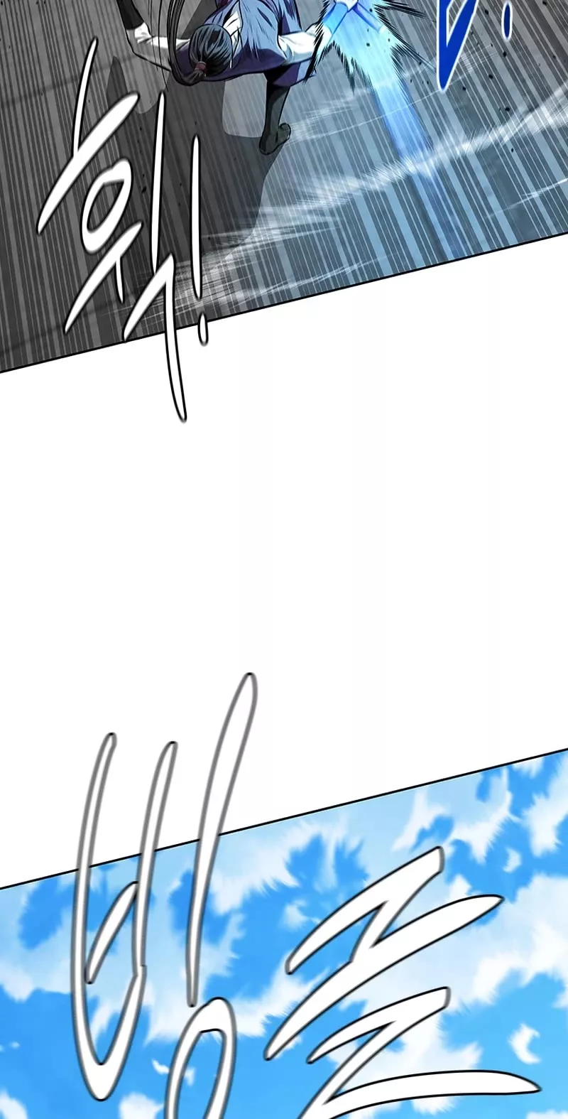 Read Moon-Shadow Sword Emperor Manga Online