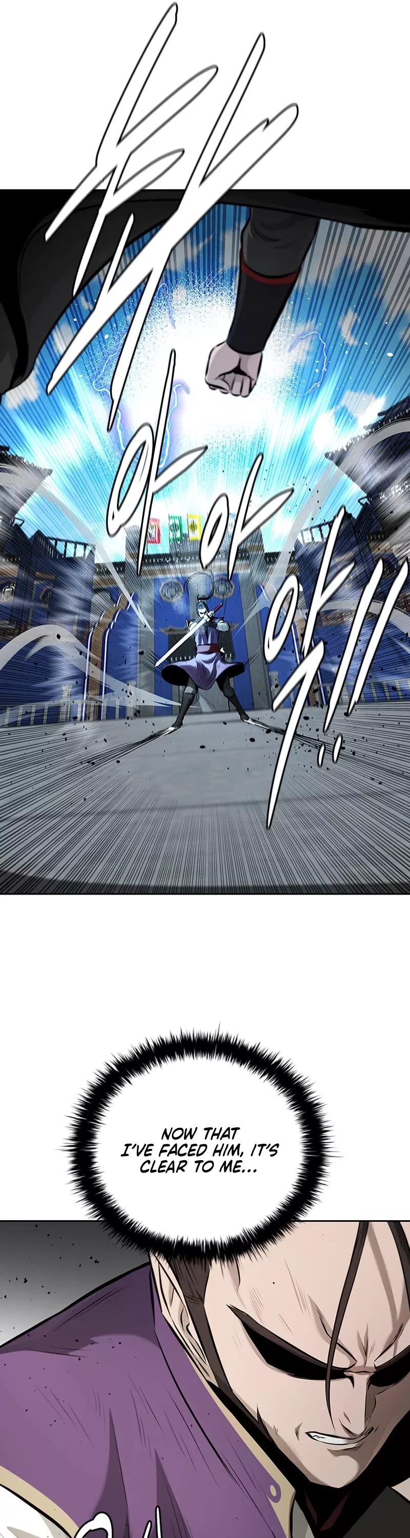 Read Moon-Shadow Sword Emperor Manga Online