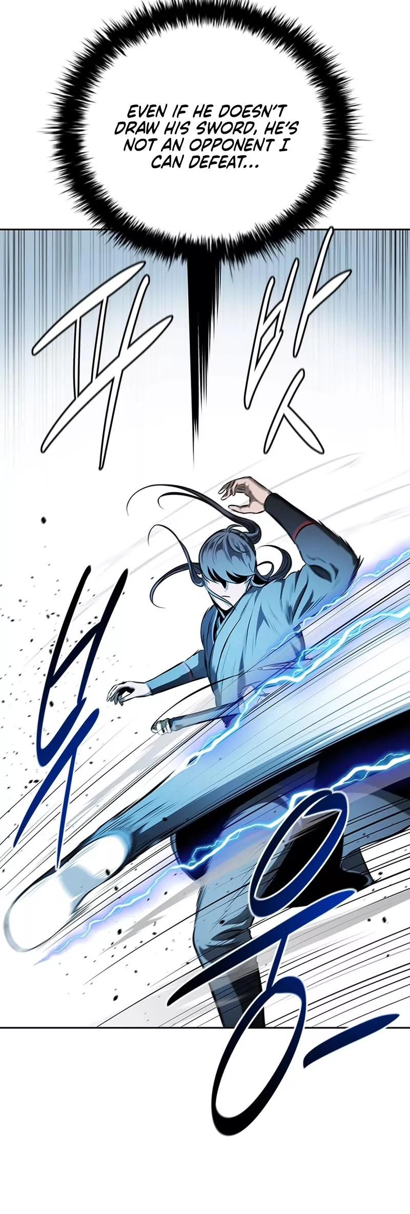 Read Moon-Shadow Sword Emperor Manga Online