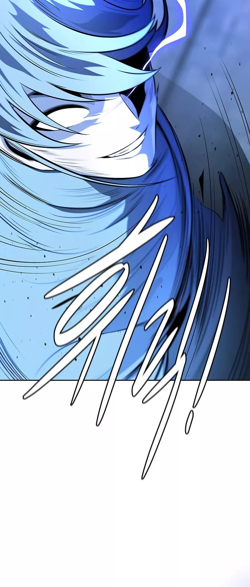 Read Moon-Shadow Sword Emperor Manga Online