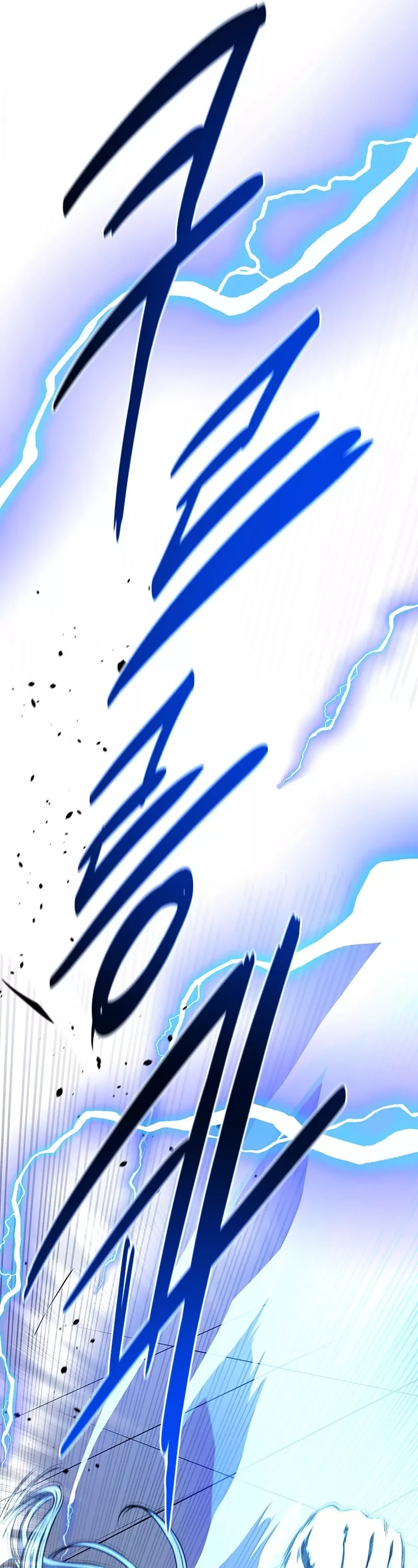 Read Moon-Shadow Sword Emperor Manga Online