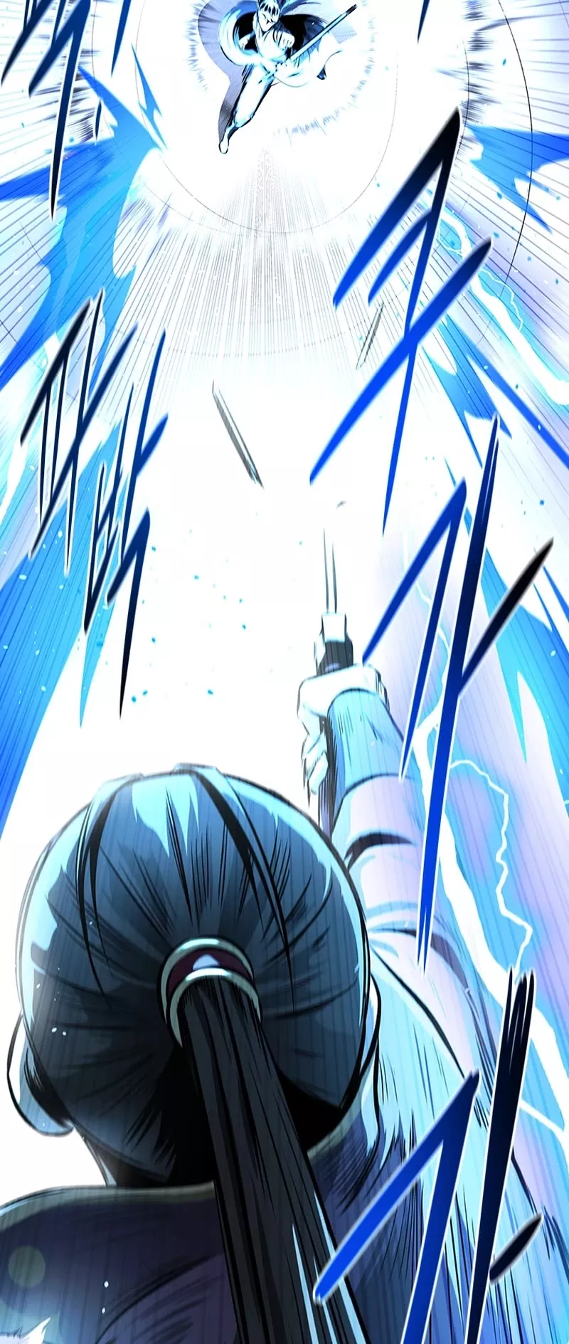 Read Moon-Shadow Sword Emperor Manga Online
