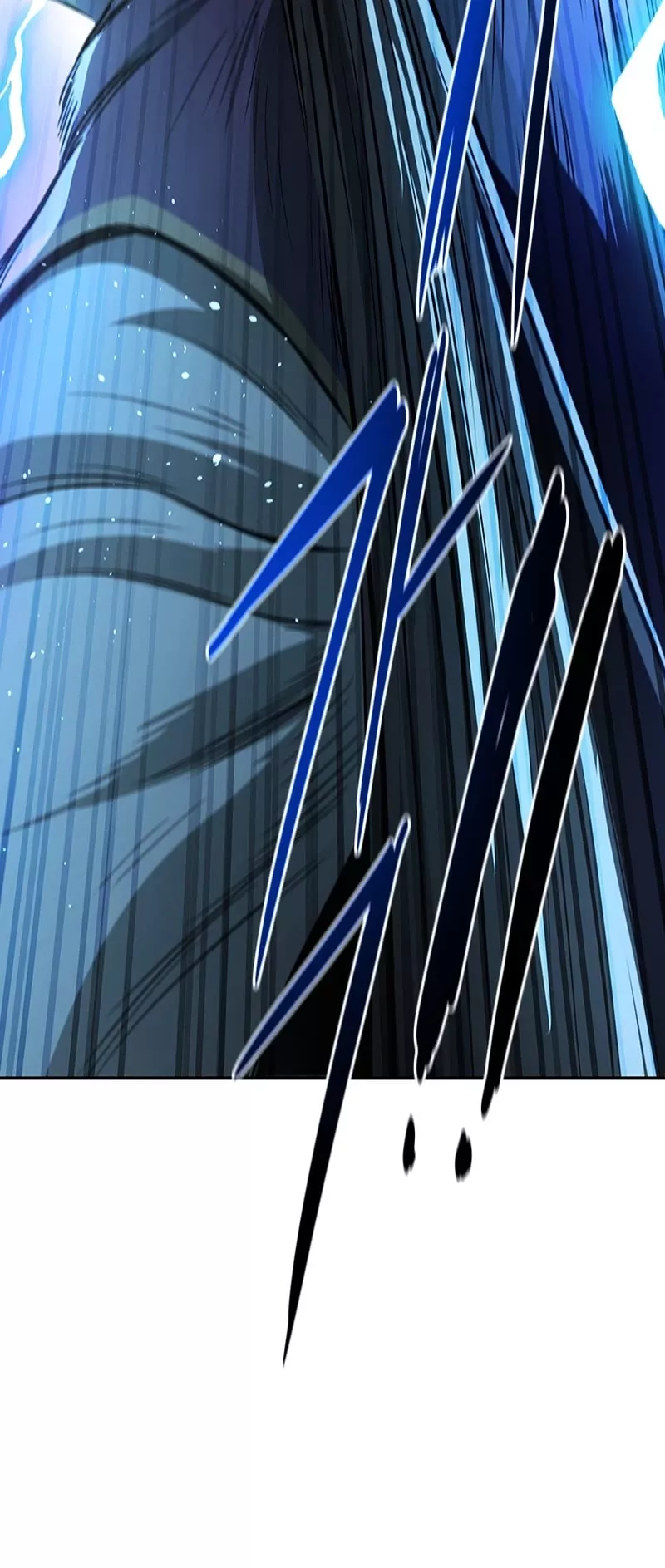 Read Moon-Shadow Sword Emperor Manga Online