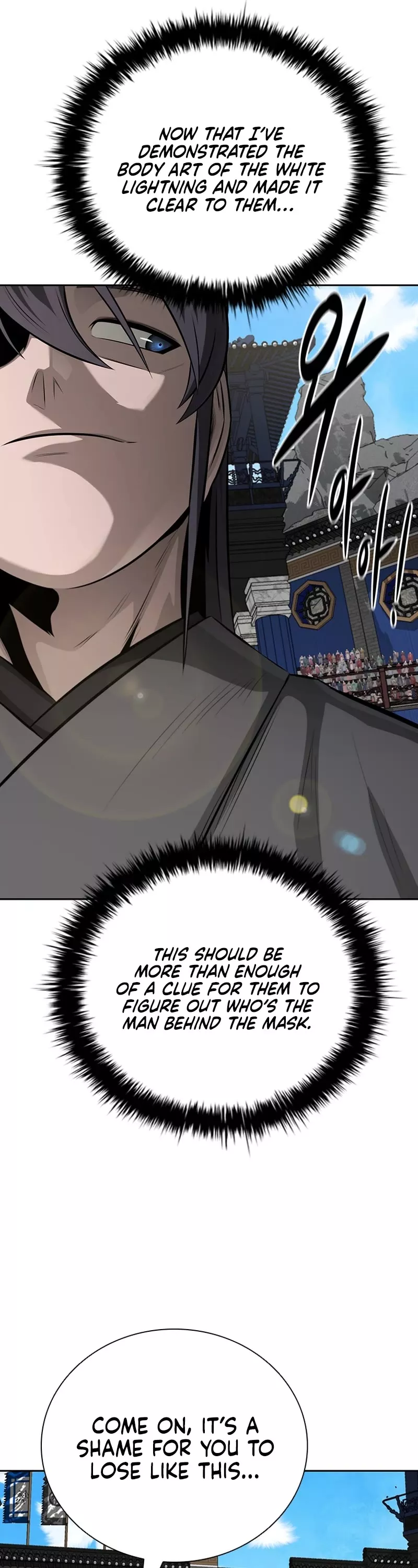 Read Moon-Shadow Sword Emperor Manga Online