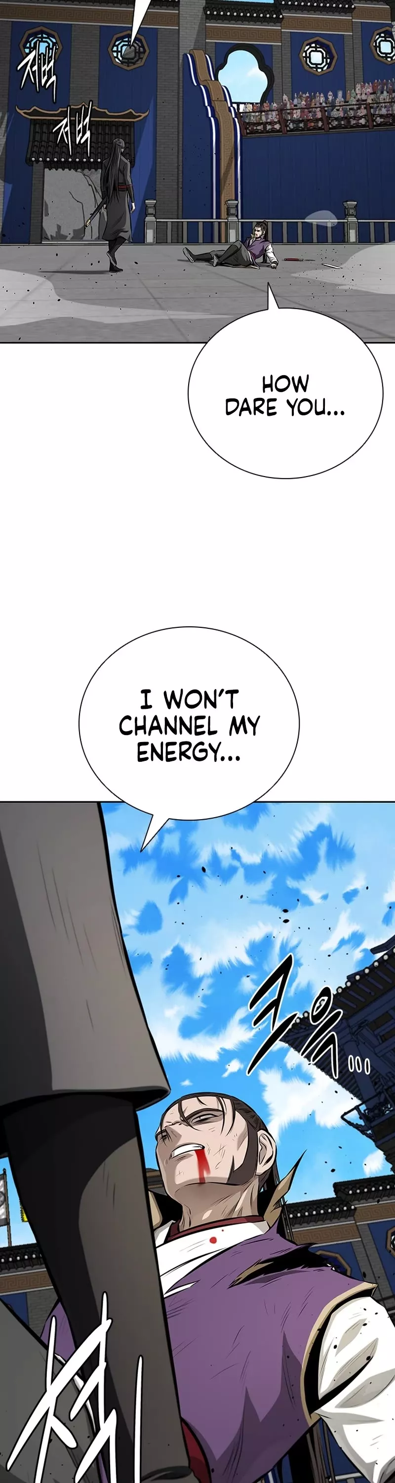 Read Moon-Shadow Sword Emperor Manga Online