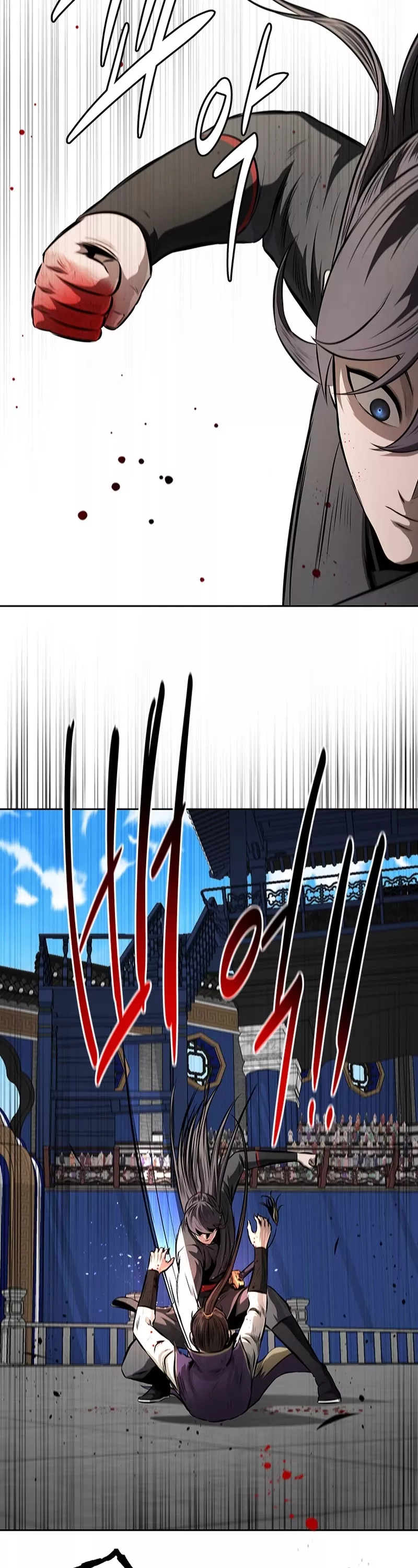 Read Moon-Shadow Sword Emperor Manga Online