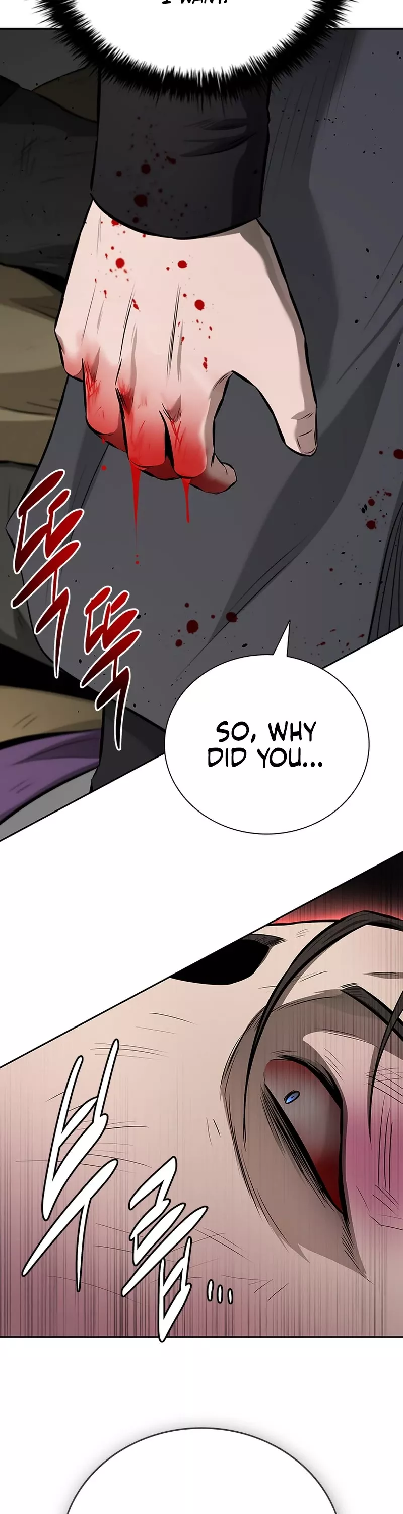 Read Moon-Shadow Sword Emperor Manga Online