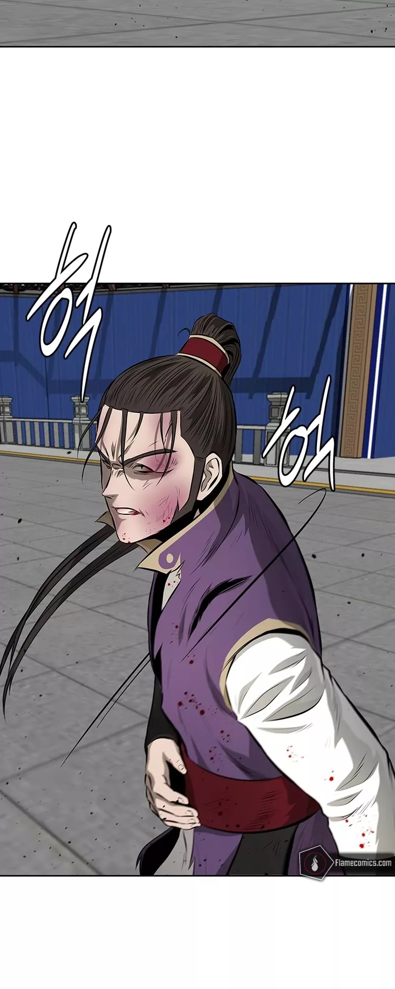 Read Moon-Shadow Sword Emperor Manga Online