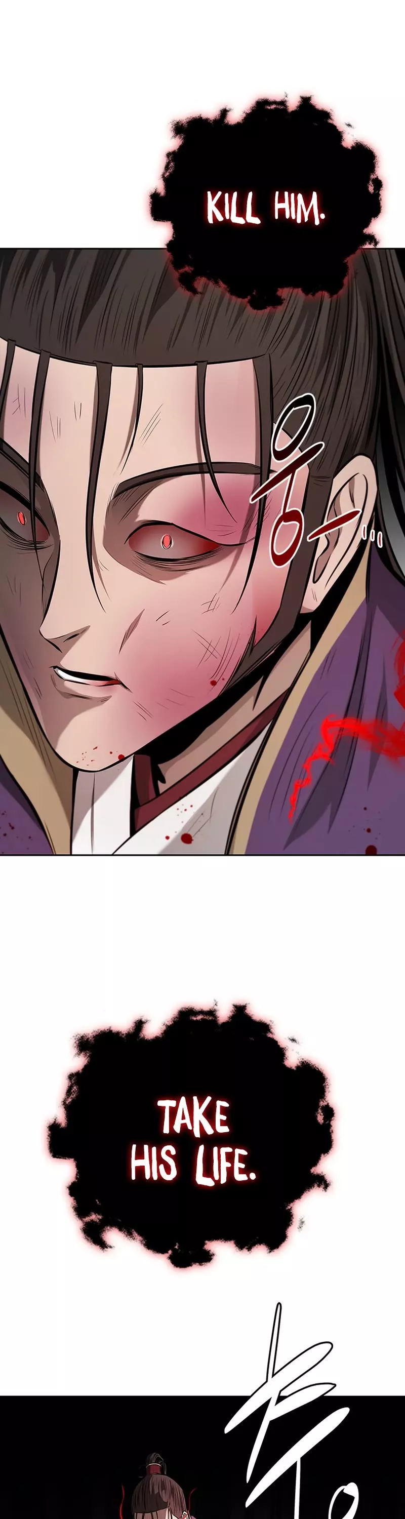 Read Moon-Shadow Sword Emperor Manga Online