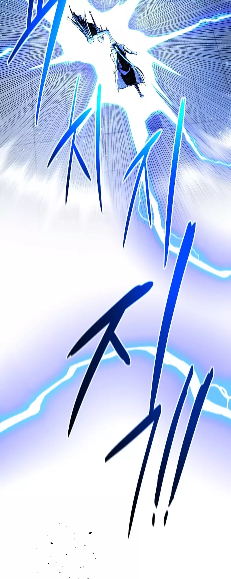 Read Moon-Shadow Sword Emperor Manga Online