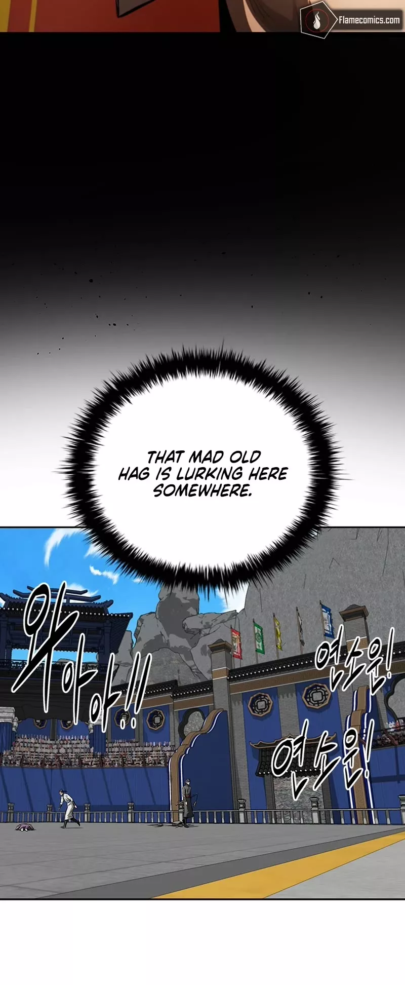 Read Moon-Shadow Sword Emperor Manga Online