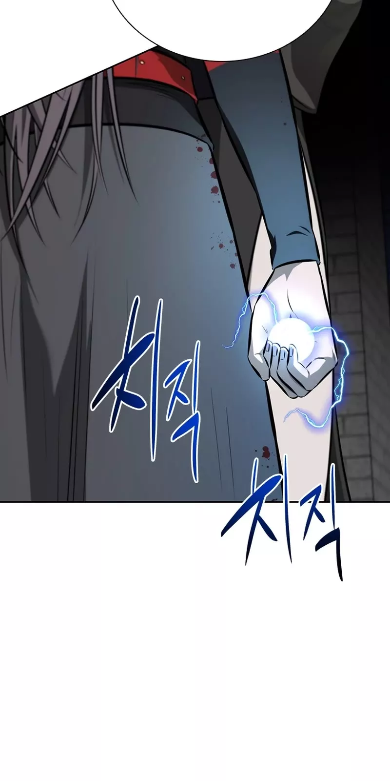 Read Moon-Shadow Sword Emperor Manga Online