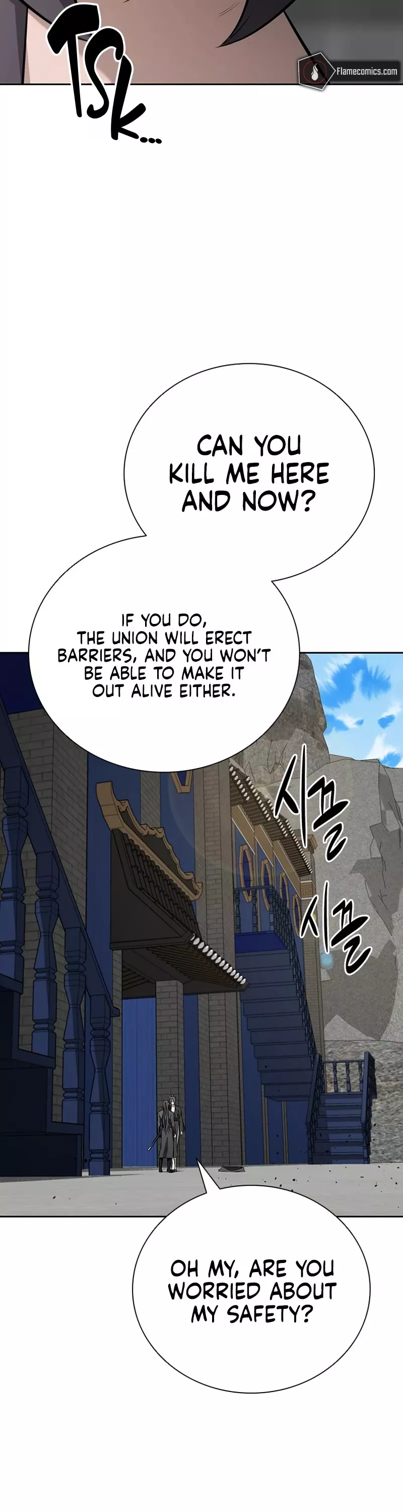 Read Moon-Shadow Sword Emperor Manga Online