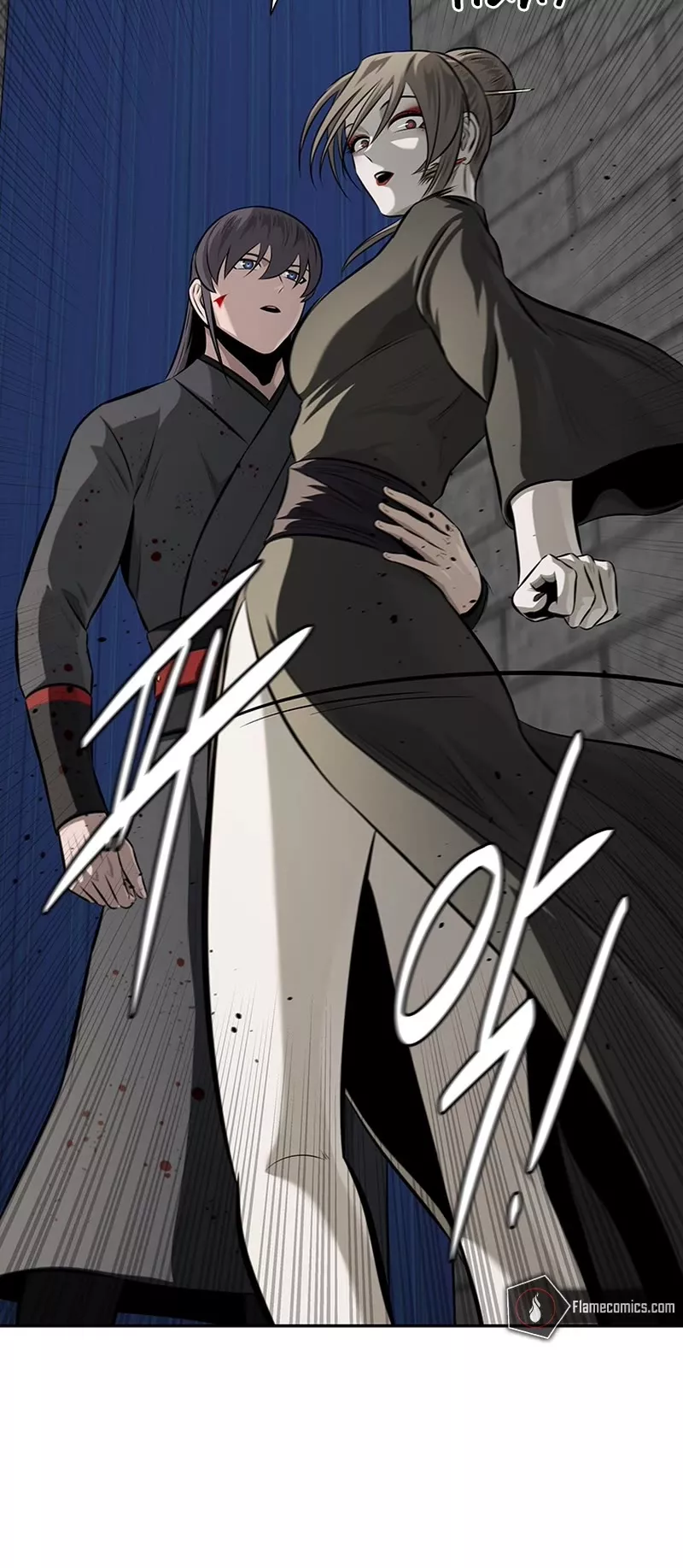 Read Moon-Shadow Sword Emperor Manga Online