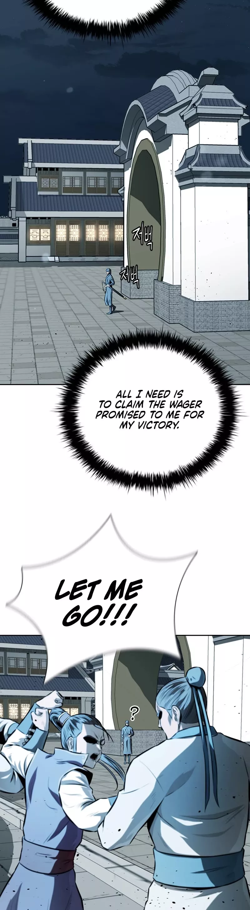 Read Moon-Shadow Sword Emperor Manga Online