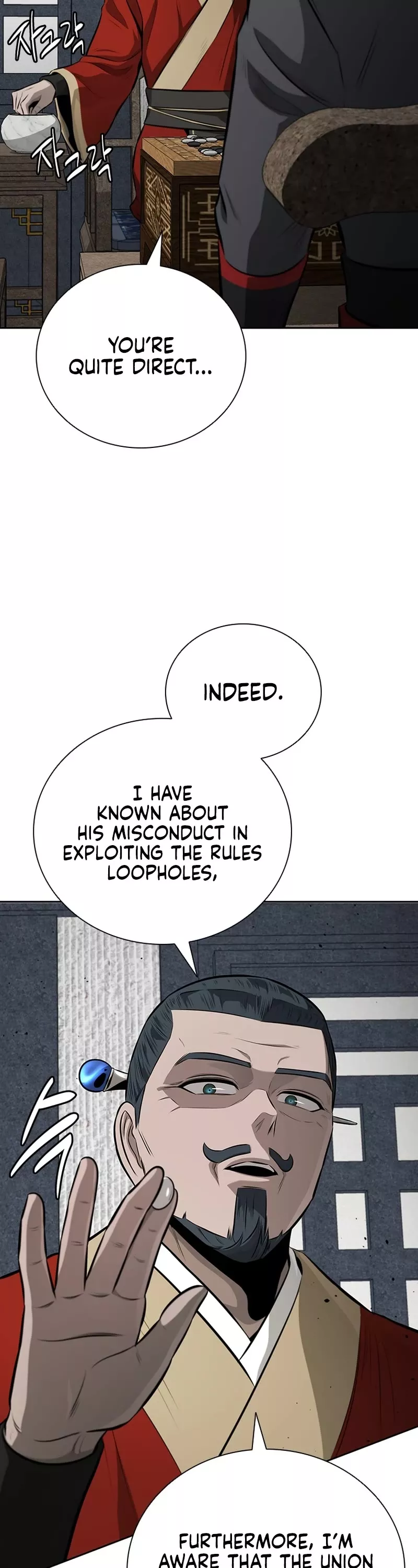 Read Moon-Shadow Sword Emperor Manga Online