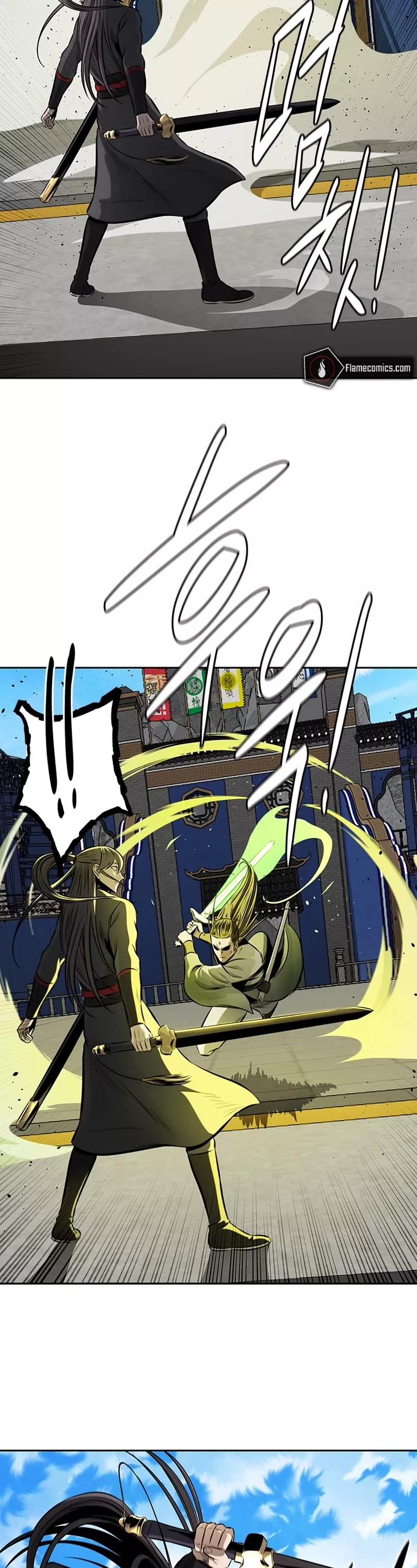 Read Moon-Shadow Sword Emperor Manga Online