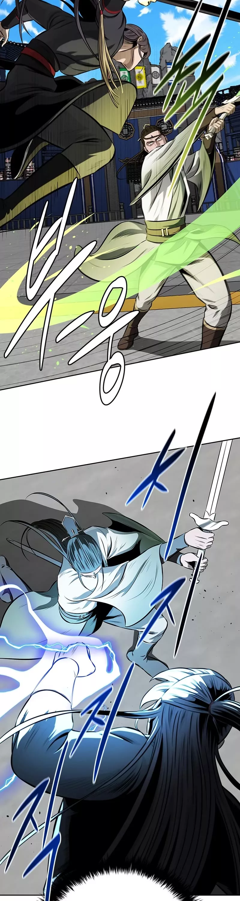 Read Moon-Shadow Sword Emperor Manga Online