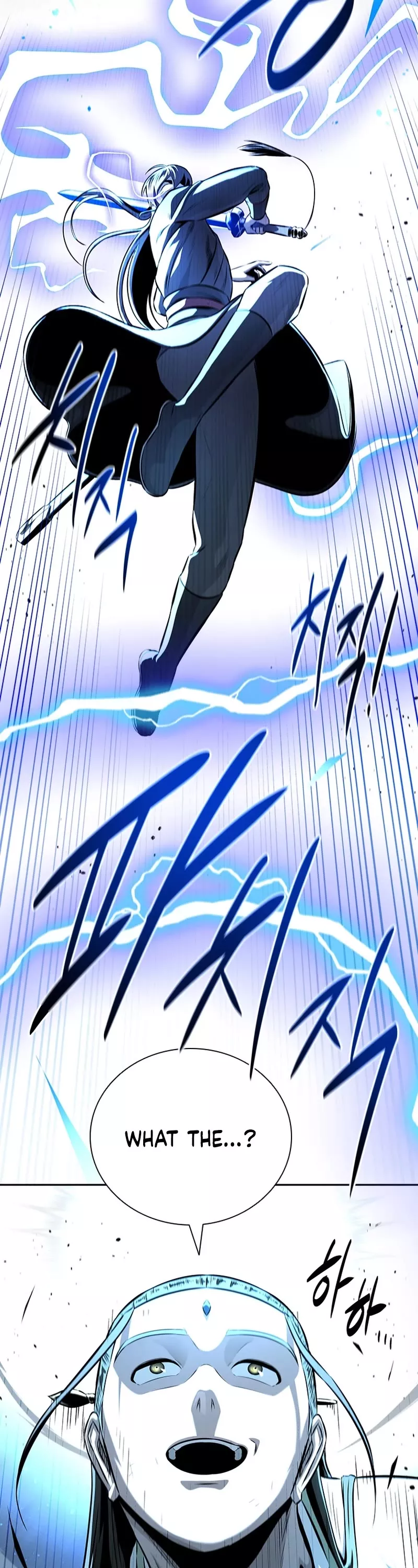 Read Moon-Shadow Sword Emperor Manga Online