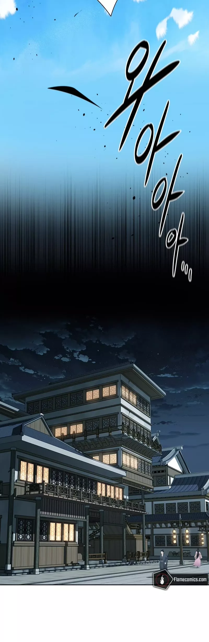Read Moon-Shadow Sword Emperor Manga Online